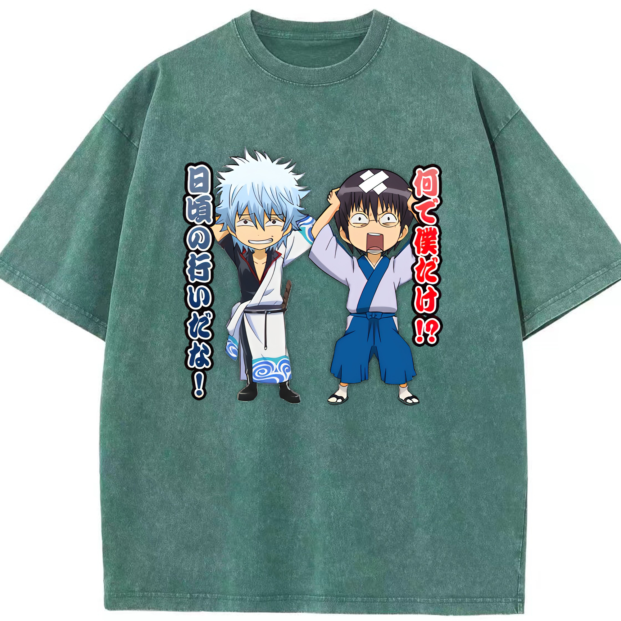 （画像用） ぎんたま 坂田銀時（さかたぎんとき） 神楽 志村新八（しむら しんぱち） GINTAMA Sakata Gintoki Kagura Shimura Shinpachi 綿100% ヴィンテージ風 半袖Tシャツ（フロントプリント）